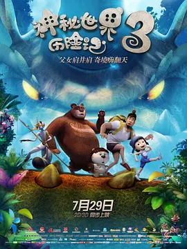 色五婷婷
