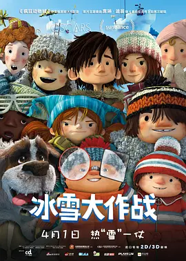 午夜精品久视频在线观看