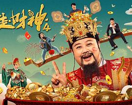 六月丁香综合网