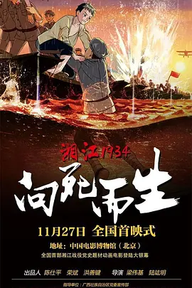久久国产一久久高清