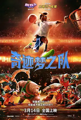 国产超碰97