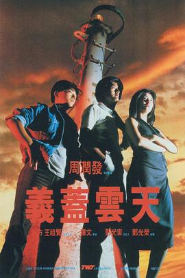 污应用