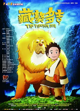 在线18av