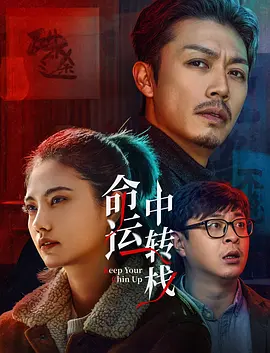 国产特黄一级片
