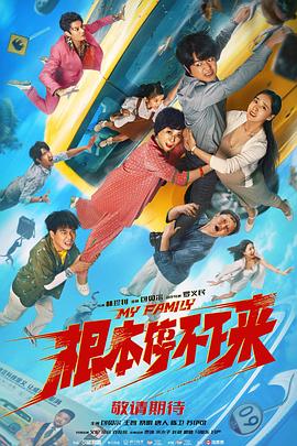 91视频播放