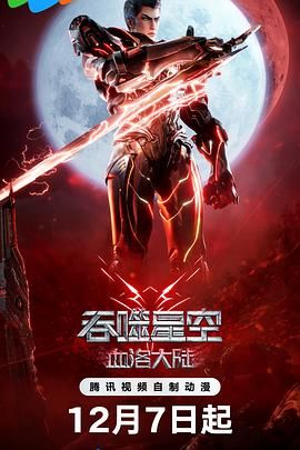 搞av在线电影