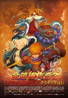 国产色产综合产在线视频