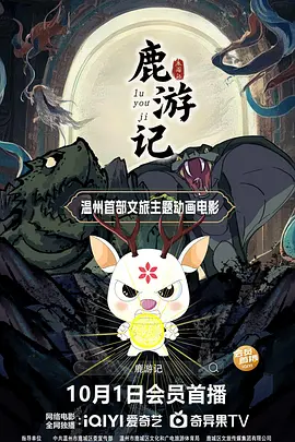 久久久亚洲欧美综合
