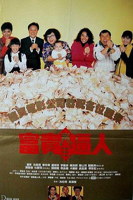 国产精品久久久久久久久久久威