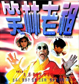亚洲国产专区