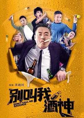 2021国产精品成人免费视频