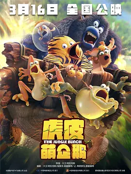在线中文字幕视频