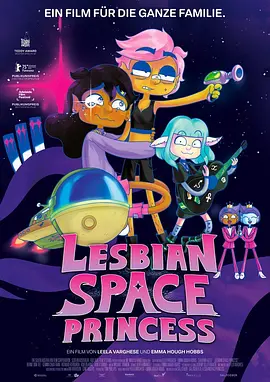 中文字幕一区二区三区免费看