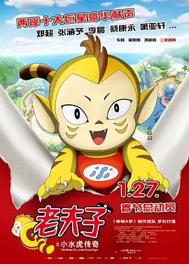 亚洲a电影