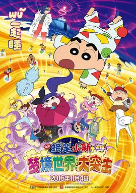 日本护士大口吞精视频网站