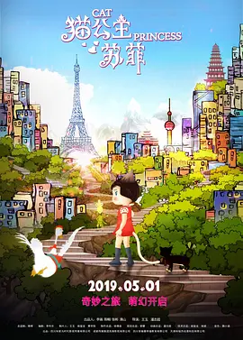 深夜福利在线免费观看