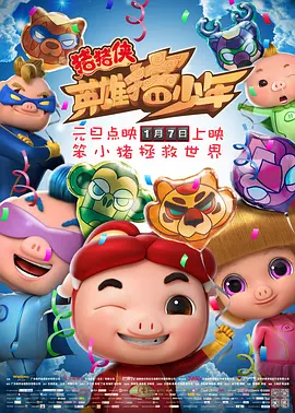91短视频版高清在线观看免费