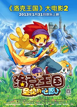 夜夜草视频