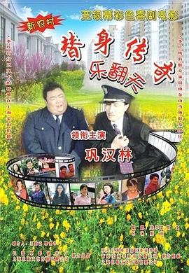 久久多多屋影院三级