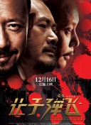 yiren22