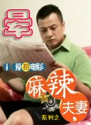日韩不卡在线观看