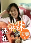 17videosex性欧美