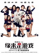 久久精品国产精品亚洲20