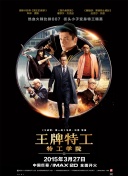 亚洲专区 国产精品