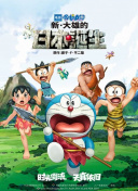 亚洲精品国产综合一线久久
