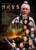 国产日韩欧美一区二区三区在线