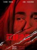 西西人体大胆高清视频