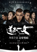 免费国产不卡午夜福在线