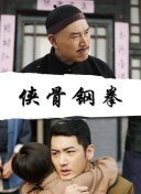 狠狠综合久久