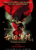 www.插插插