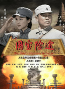 巨乳av电影