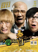精品国产日韩亚洲一区在线