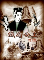 日韩精品91