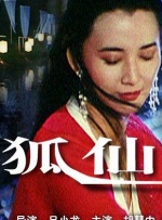 男人天堂av资源网