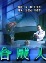 和女演员同居