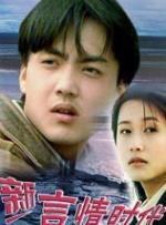 亚洲综合精品一二三区在线