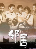 中文在线视频
