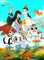 有囗交镜头大尺度电影