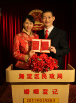 梁伴如vk