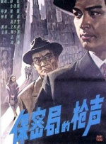 日韩在线激情