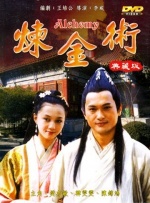 精品剧情v欧美在线观看