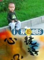 邻居的幼妻