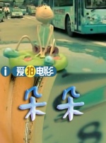 国产亚洲一路线二路线高质量