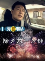 久久毛片电影