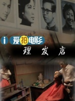 怡红院av在线