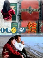 亚洲欧洲综合在线